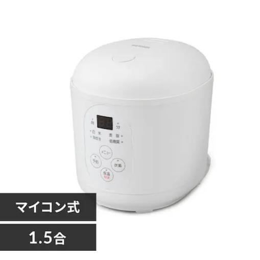 アイリスオーヤマ ジャー炊飯器 1.5合 RC-MF15-W ホワイト 0501-496757649...