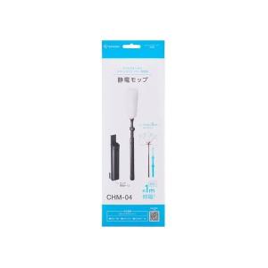 アイリスオーヤマ 充電式サイクロンスティッククリーナー 別売静電モップ CHM-04 ブラック 0501-4967576493581-ds -お取り寄せ品-｜applied-net