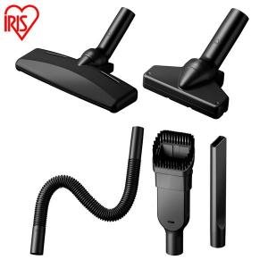 アイリスオーヤマ スティッククリーナー 別売アタッチメントツールセット MTS29 ブラック 0501-4967576493604-ds -お取り寄せ品-｜applied-net