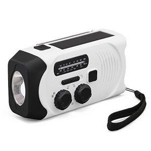 アイリスオーヤマ 手回し充電ラジオライト JTL-29 ホワイト 0501-4967576496230-ds -お取り寄せ品-｜applied-net