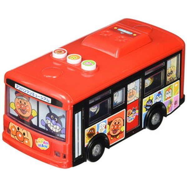 しゅっぱつ！おしゃべりアンパンマン路線バス おもちゃ -取り寄せ- 4975201180591-ds