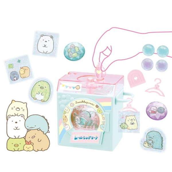 シールランドリーナ すみっコぐらし おもちゃ -取り寄せ- 0389-4975430517786-d...