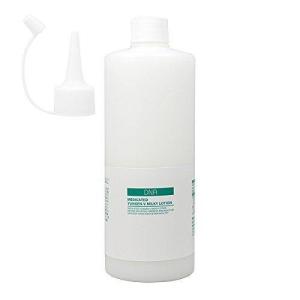 ハツモール ユンゲンV 500ml 【医薬部外品】 -お取り寄せ品-｜アプライド Yahoo!店