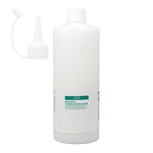 ハツモール ユンゲンV 500ml 【医薬部外品】 -の商品画像