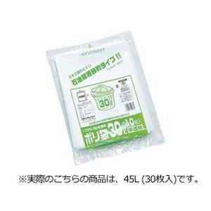 【セット販売】【10個セット】福助 業務用ゴミ袋 ４５Ｌ ＨＤ２０−４５ （３０枚入） 【メーカー直送のため代引・日時指定不可】｜applied-net