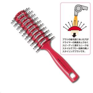 ベス(Vess) スタイリングブラシ レッド N...の商品画像