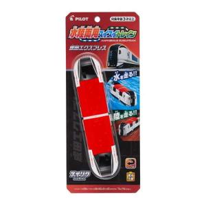 水陸両用スイスイトレイン 成田エクスプレス おもちゃ -取り寄せ- 0389-4977554617151-ds 4977554617151-ds｜アプライド Yahoo!店