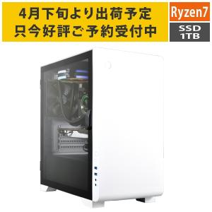 【4月下旬より出荷予定】デスクトップPC Ryzen7 8700G/メモリ:16GB/SSD:1TB/電源:550W/Win11Home Katamen-428288 BTOパソコン 新品｜applied-net