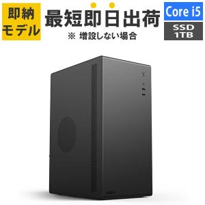 【最短即日出荷】Core i5-12400/メモ...の商品画像