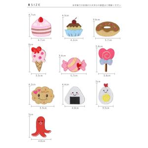 刺繍ワッペン 大きいサイズ ・ ケーキ プリン...の詳細画像2