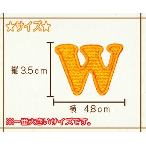 刺繍アルファベットワッペン オレンジ ・ 文字...の詳細画像2