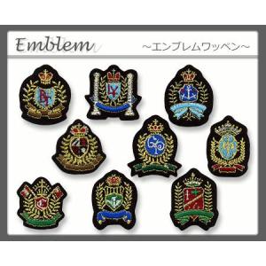 希少品 名古屋グランパスエイト NGE エンブレムワッペン刺繍 ベンチコート 黒 希少品 名古屋グランパスエイト NGE エンブレムワッペン刺繍