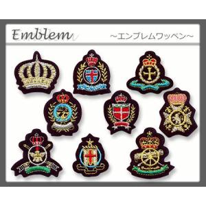 エンブレムワッペン Cool ・ 刺繍 ワッペン エンブレム 大人