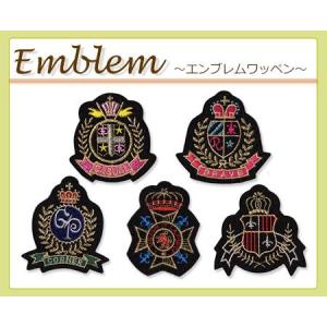 名札付けワッペン】リボン_Bワッペン : 子ども服と刺繍の店WR - 通販