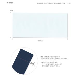 補修テープ ・ L ・ 補修 補強 修復 手芸...の詳細画像2