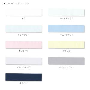 補修テープ ・ S ・ 補修 補強 修復 手芸...の詳細画像1