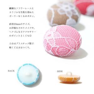 カラフルくるみボタン 20mm ・ くるみボタ...の詳細画像2