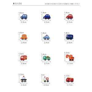 刺繍ワッペン ミニ 5個入り ・ くるま タク...の詳細画像3