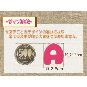 フェルトアルファベット・数字ワッペン 小 ・ ...の詳細画像3
