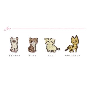 刺繍ワッペン ねこワッペン〜気ままなニャンコの...の詳細画像2