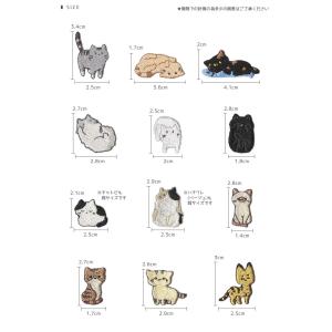 刺繍ワッペン ねこワッペン〜気ままなニャンコの...の詳細画像3