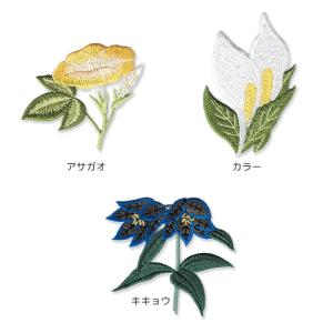 フラワー刺繍ワッペン C ・ 植物 花 バラ ...の詳細画像2