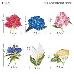 フラワー刺繍ワッペン C ・ 植物 花 バラ ...の詳細画像4