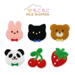 刺繍ワッペン 中サイズ 3個入り ・ くだもの いちご イチゴ さくらんぼ