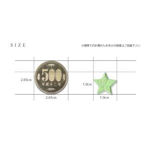 星ワッペン 3個入り Bタイプ 新色 ・ 新色...の詳細画像2
