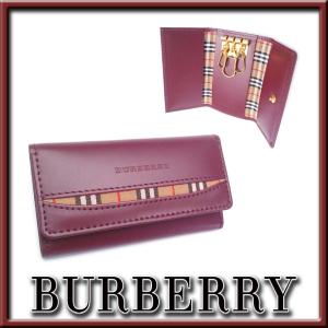 BURBERRY（バーバリー） 【未使用】バーバリー エンボスチェック バイ