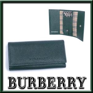 BURBERRY（バーバリー） 【未使用】バーバリー エンボスチェック バイ