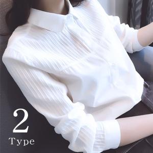 ブラウス シャツ レディース トップス 長袖 シンプル