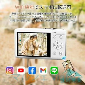 「128GB SDカードプレゼント」 デジカメ...の詳細画像3