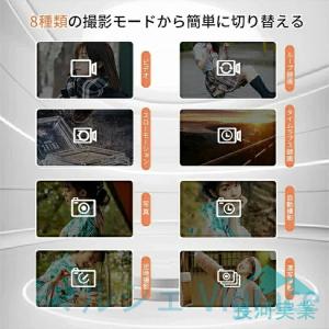 「128GB SDカードプレゼント」 デジカメ...の詳細画像4