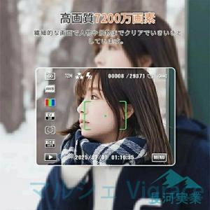 「128GB SDカードプレゼント」 デジカメ...の詳細画像5