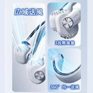 扇風機 首かけ扇風機 ネックファン 首かけ 羽...の詳細画像5