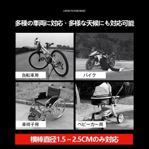 傘スタンド 自転車 ベビーカー プレゼント 傘...の詳細画像3