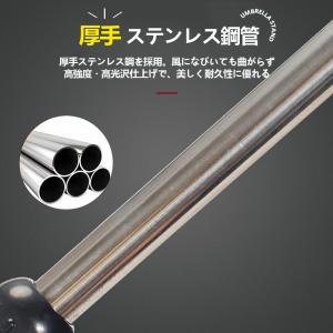 傘スタンド 自転車 ベビーカー プレゼント 傘...の詳細画像5