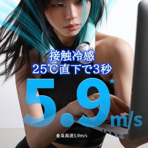 扇風機 首かけ扇風機 ネックファン 首かけ 羽...の詳細画像1