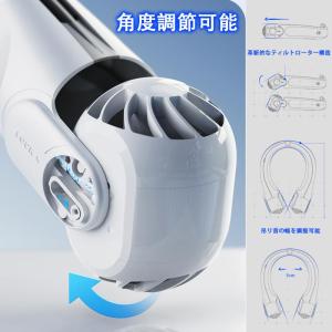 扇風機 首かけ扇風機 ネックファン 首かけ 羽...の詳細画像3