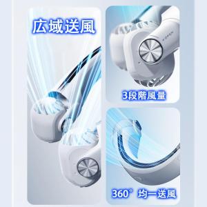 扇風機 首かけ扇風機 ネックファン 首かけ 羽...の詳細画像5