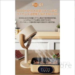 卓上吸煙機 卓上レンジフード 卓上換気扇 焼肉...の詳細画像5