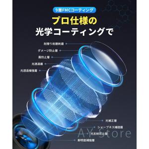 双眼鏡 望遠鏡 20倍 高倍率 BAK4 高精...の詳細画像4