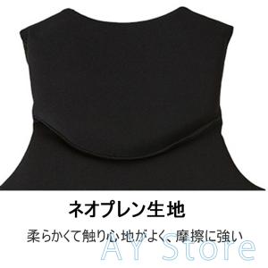 ライフジャケット フローティングベスト ブラッ...の詳細画像4