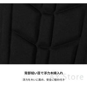 ライフジャケット 大人サーフベスト 救命胴衣 ...の詳細画像4