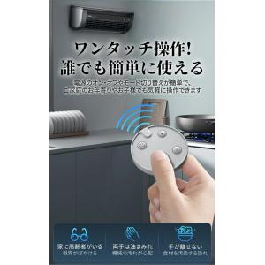 冷風扇 壁掛け冷風機 ペルチェ冷却 ミニクーラ...の詳細画像5