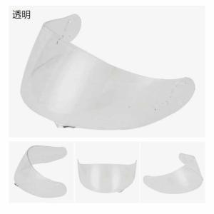 ヘルメットシールド SHOEI GT-AIR ...の詳細画像4