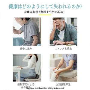 木製 足ツボマット 指圧ボードマット 足のむく...の詳細画像4