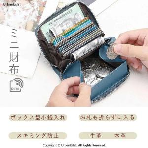 ミニ財布 本革 牛革 レディース カードケース カード入れ 二つ折り財布 折りたたみ ミニウォレット コンパクト財布 小さい財布 じゃばら 小銭入れ お札が折れな
