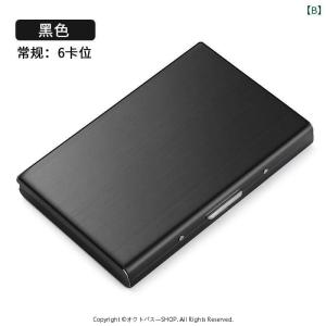 カードケース スリム メンズ レディース たく...の詳細画像2
